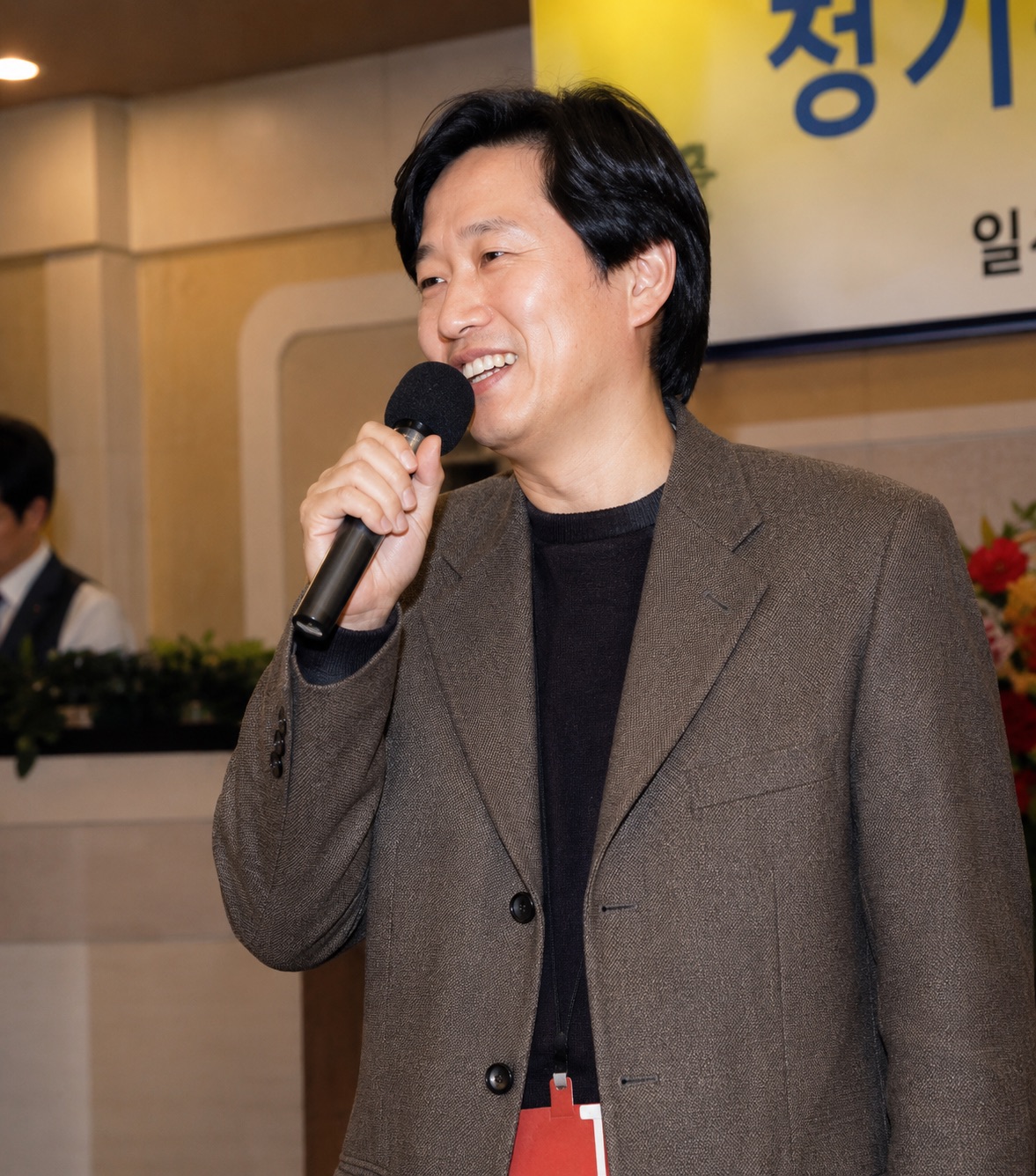 육아강좌